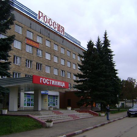 Gostinitsa Rossia Hotel Novomoskovsk  Exterior photo